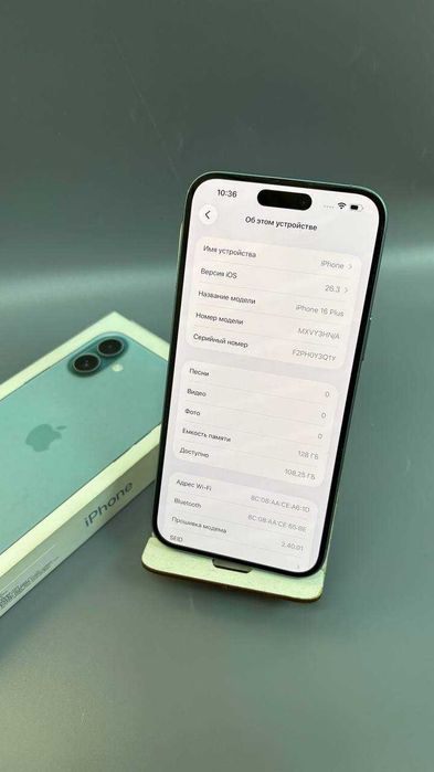 Apple iPhone 16 Plus, 128 гб, акб 94% (Степногорск 975693)