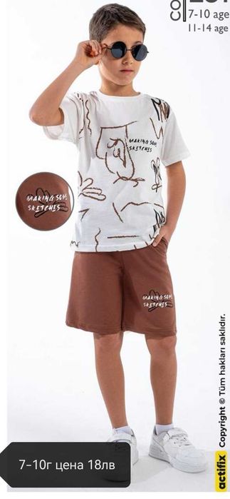 Нови Детски дрешки