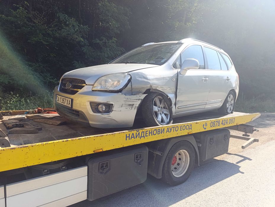 Пътна помощ София - Репатрак София - Евакуатор София - Автовоз София
