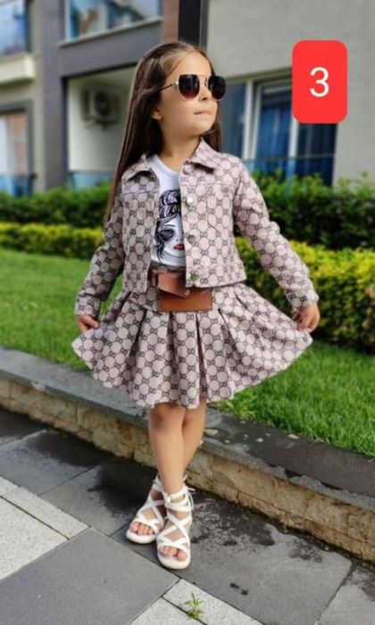 Compleu fetițe și baieti