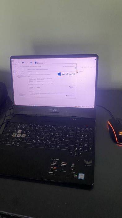 Asus TUF Gaming игровой ноутбук