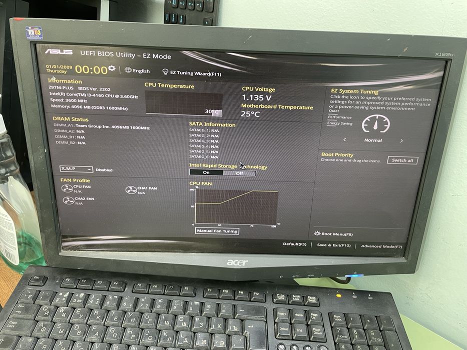 Материнская плата 1150