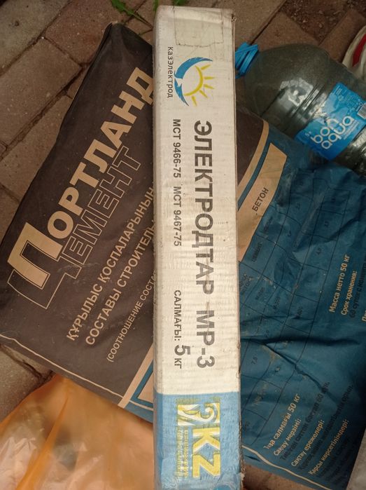 Электроды для сварки