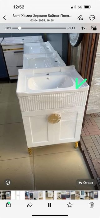 Прадам тумбы с раквинаи