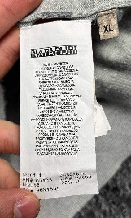 Napapijri Logo Patch Sweatshirt Мъжка Блуза