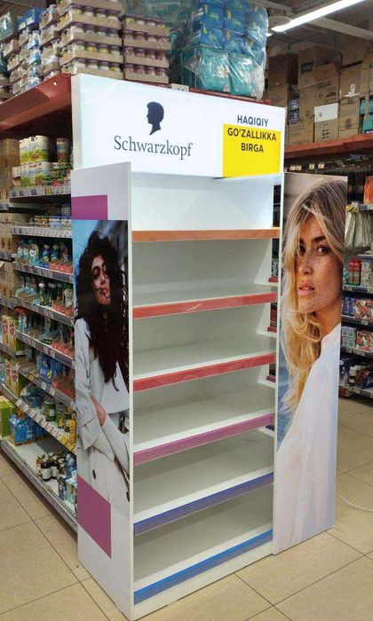 Рекламные стенды, рекламные стойки, торговое оборудование, стеллажи