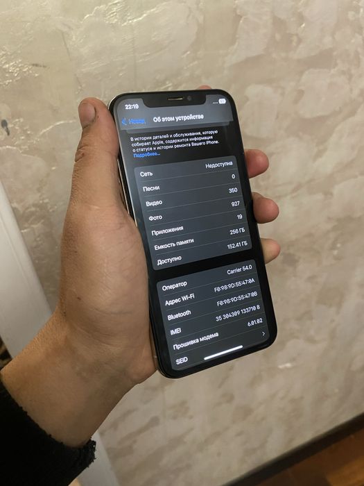 Продам IPhone X 256gb