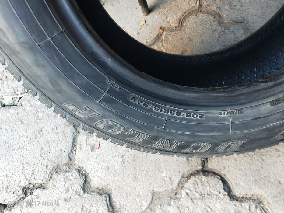 Продам покрышу..