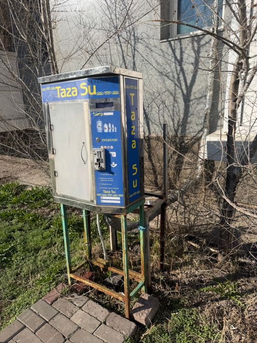 Водомат аппарат воды