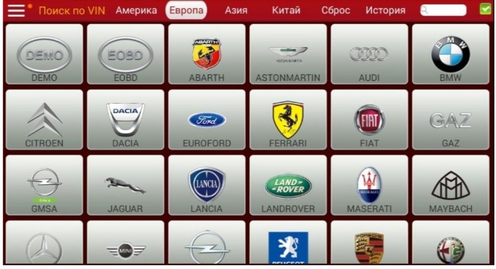Продам сканер THINKDIAG 2