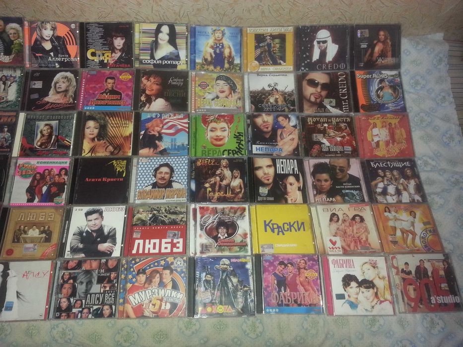 продается CD аудио диски. все диски абсолютно новые