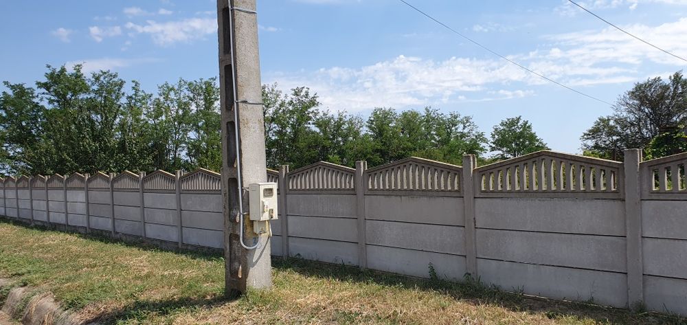 Teren intravilan, sat.Săndulița com.Sărulești ,Călărași