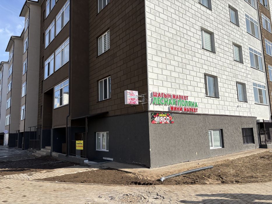 Сдам помещение в аренду