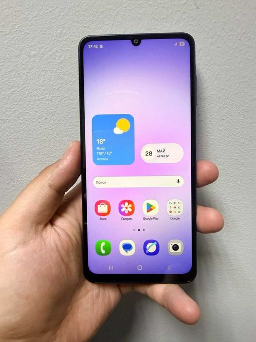 Samsung Galaxy A07 Алматы