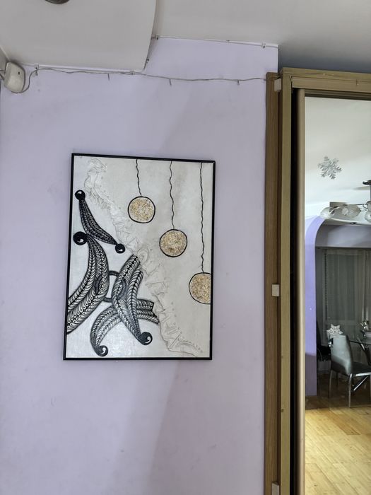 Картина для уюта 50 * 70