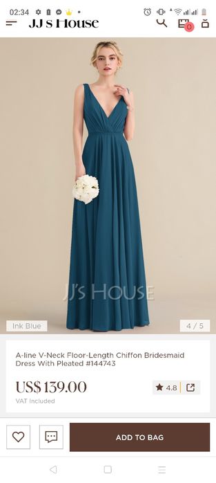 Нова бална рокля