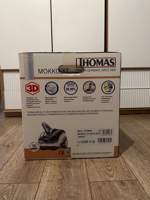 Моющий пылесос THOMAS