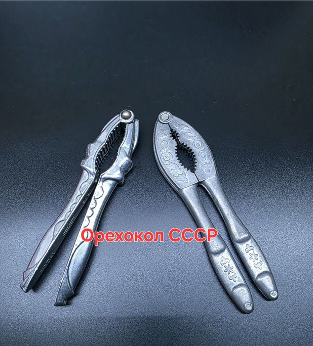 Орехокол СССР. Винтаж