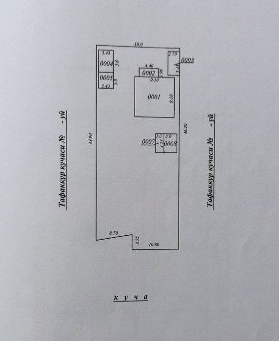 Срочно продается дом. Нижний Комсомольск.