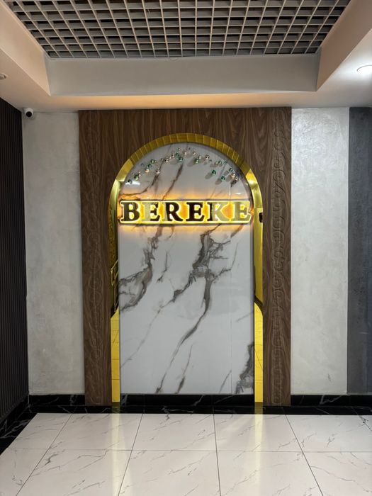 Евро 2 ком жк береке