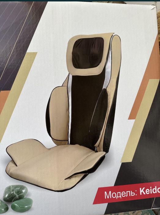 Массажное кресло накидка ( новое)