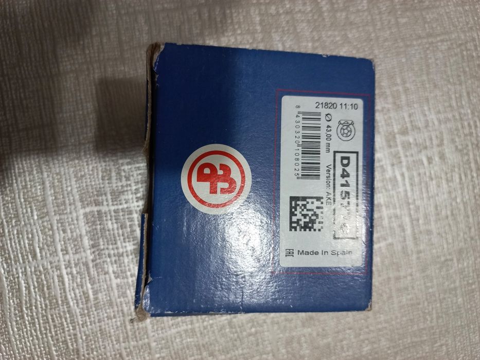 Ремонтен комплект за спирачни бутала за Мицубиши L200 предни.