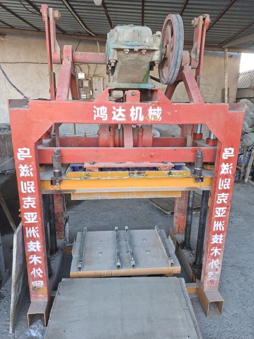 Шлакоблок апарат Shlakablok uskuna