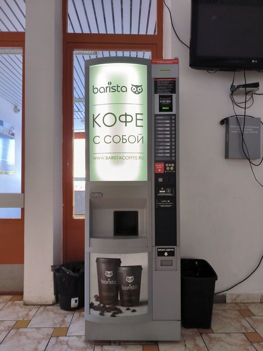 Продается вендинг кофе машина Sagoma h7 .