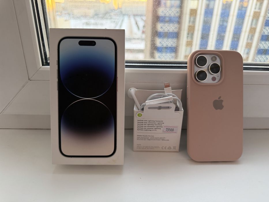 Iphone 14pro silver 128gb