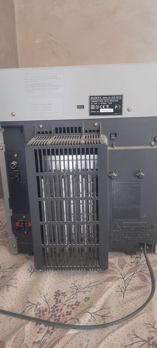 Музикални сентр холати ажойиб