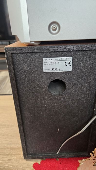 Мини уредба sony