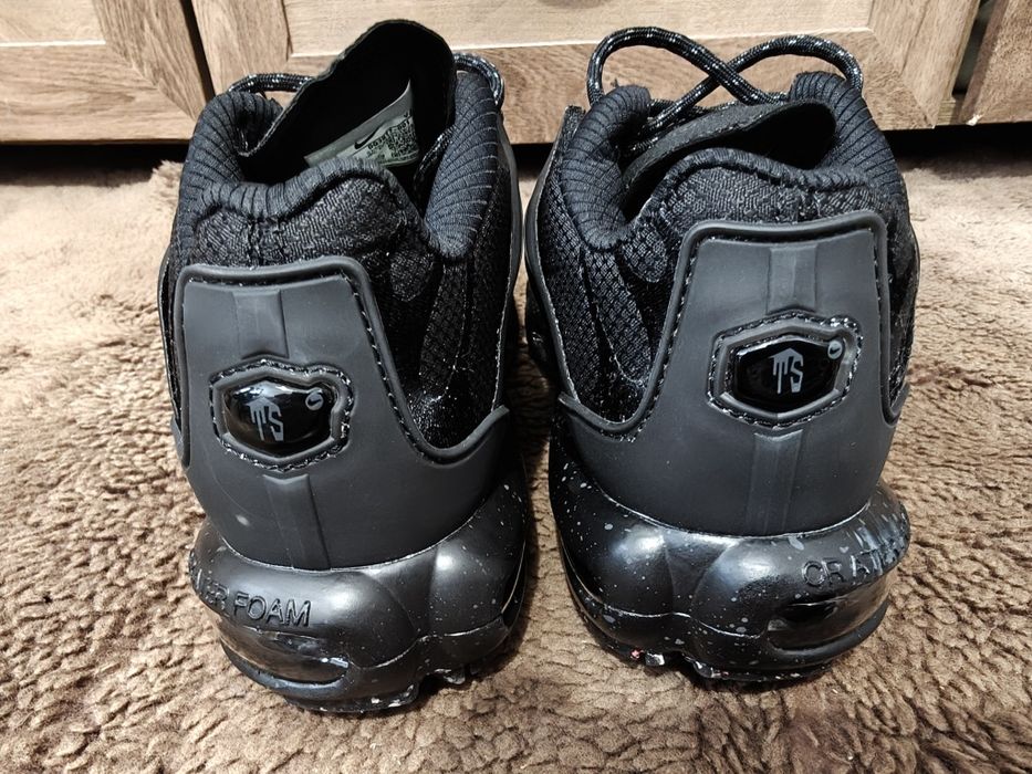 Nike Air Max Terrascape 43 noi negru