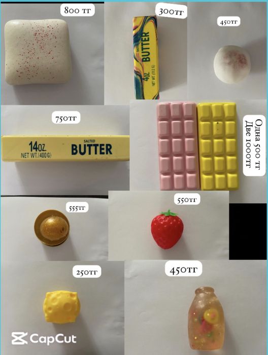 Продам сквиш б/у.