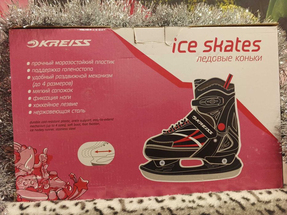 Коньки детские раздвижные
