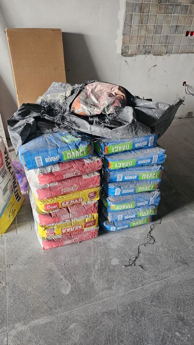 Волма пласт гипс 3/1