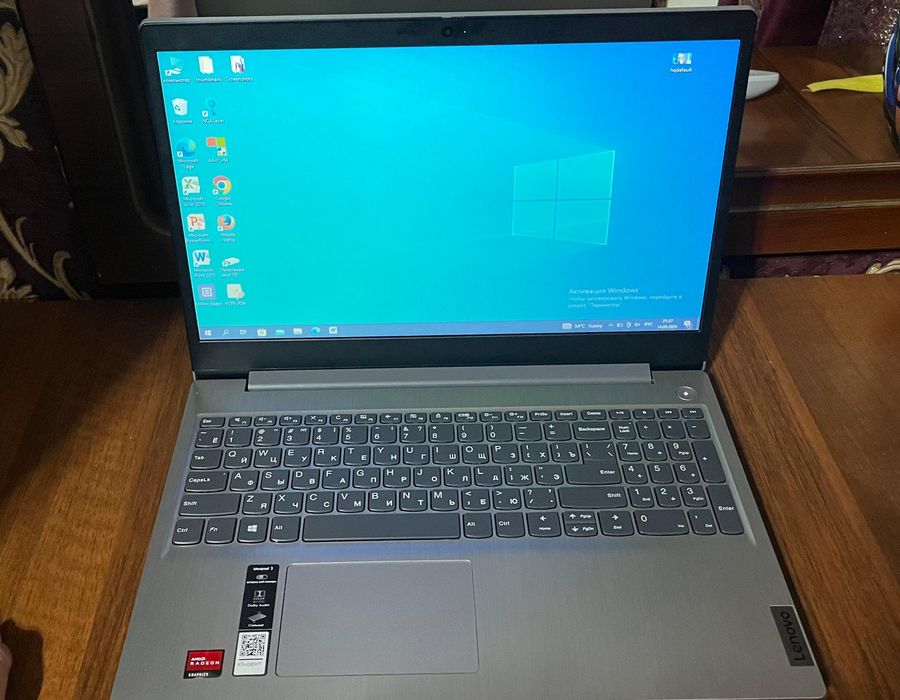 Ноутбук.  Lenova