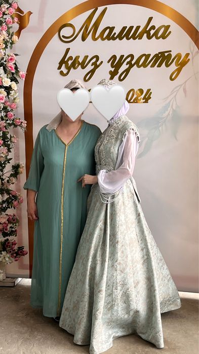 Платье на Қыз Ұзату