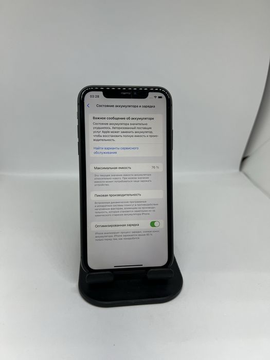 Ip 11 128 gb Pintel.kz 20408