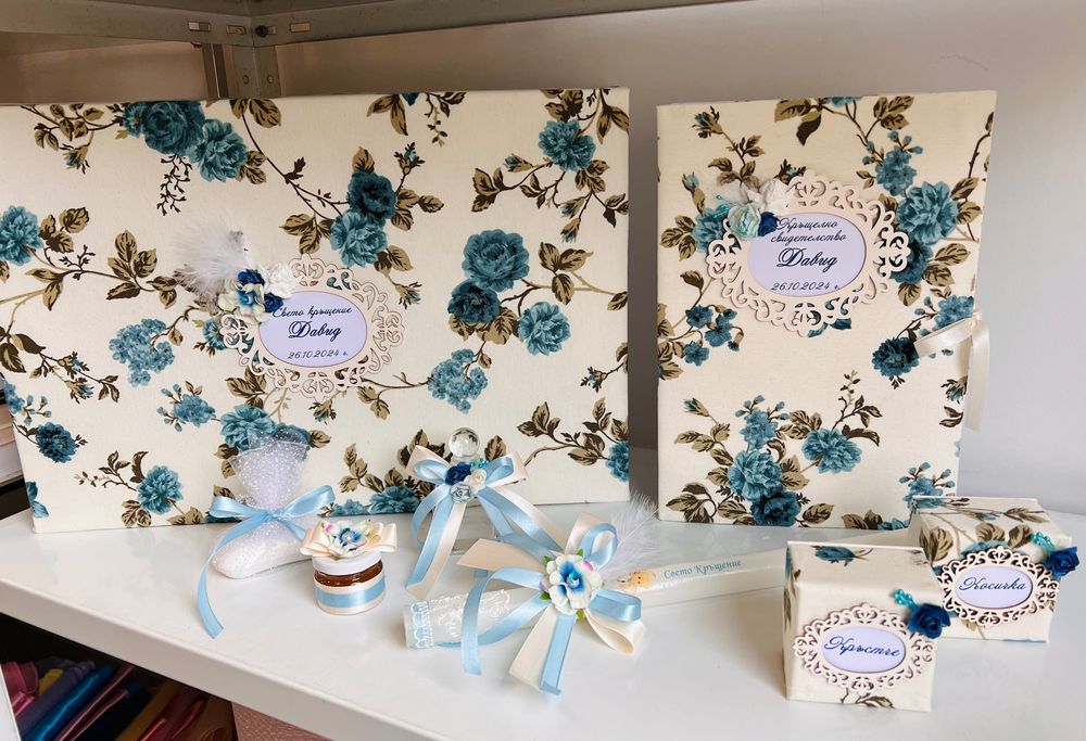 Ръчно изработен комплект за кръщене