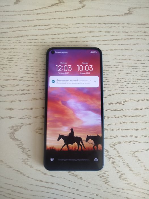 Redmi note 9 pro