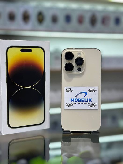 Iphone 14 pro 256gb 82%