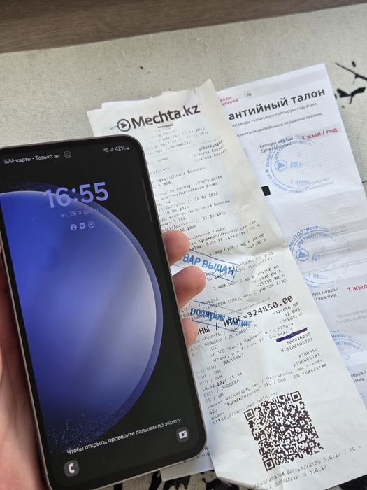 Samsung s23fe в идеальном состоянии