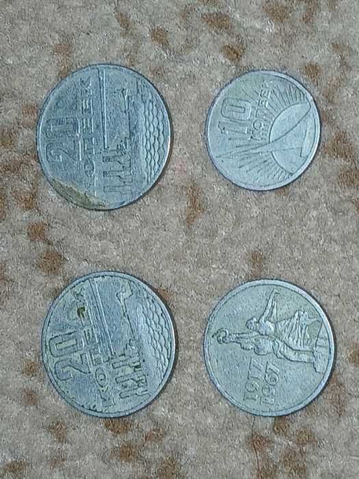 Продам монеты монеты ссср