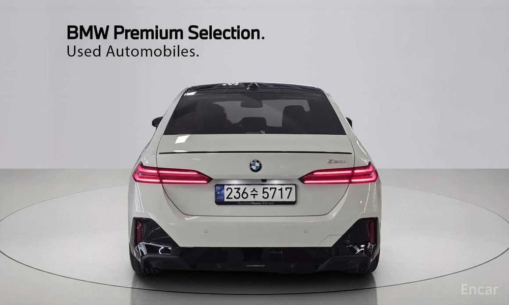 BMW 5-Series 520i Special Edition
