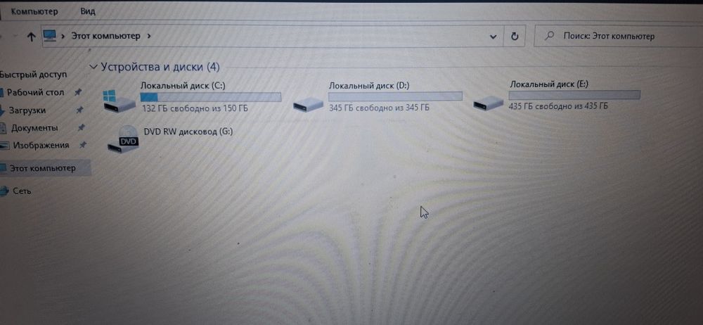 Ноутбук core i7, 8 ядер