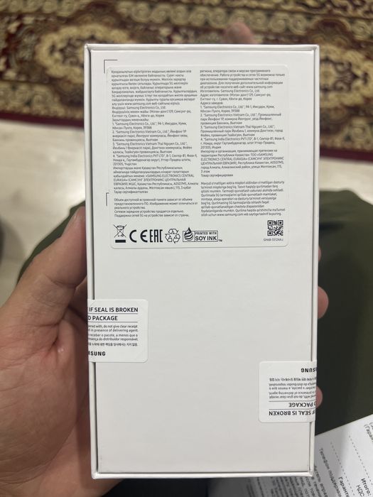 Самсунг А54 128GB Гарантия 12 ай