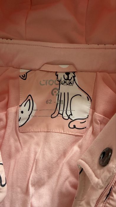 Комбинезон crockid