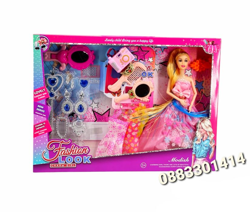 Кукла Принцеса с Фотоапарат и аксесоари