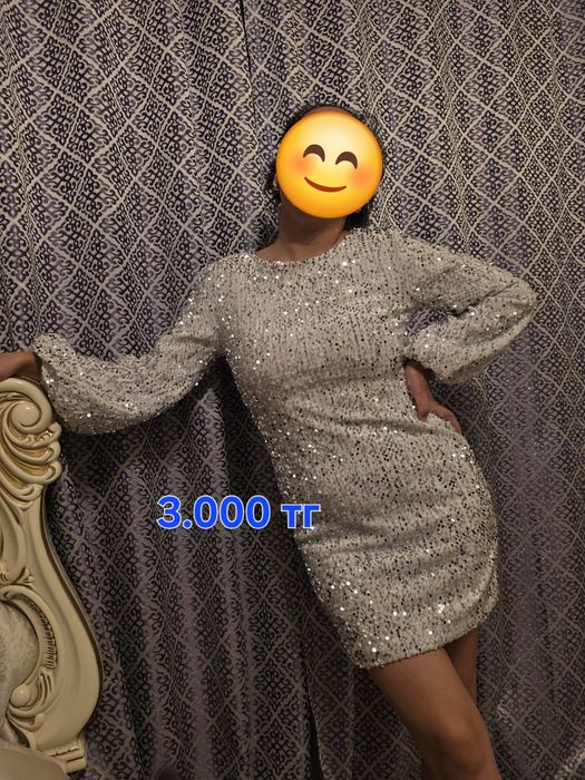 Разгрузка гардероба от 1к