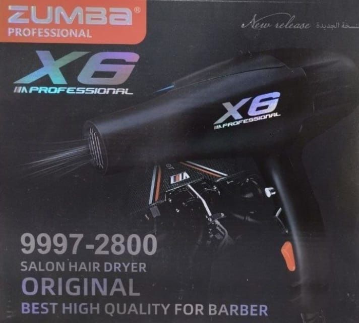 Фен Фен кептыргыш